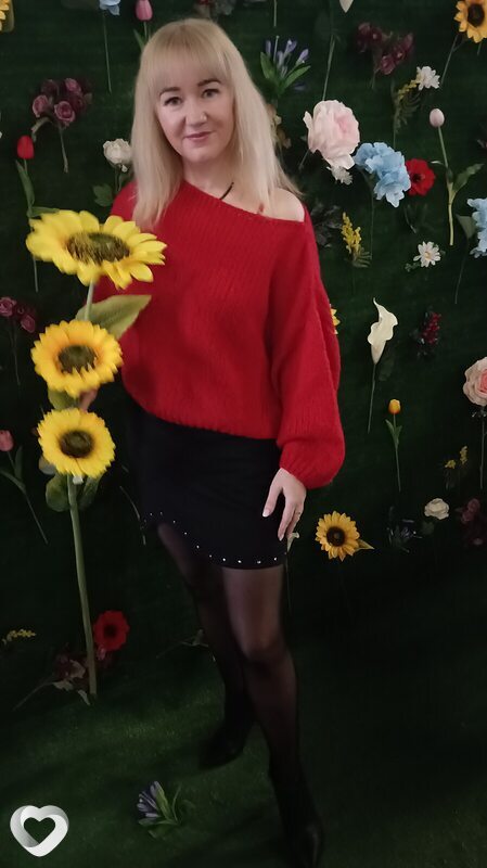 Кристя