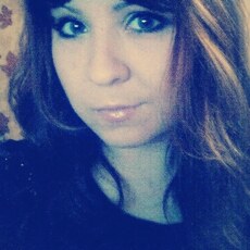 Лина