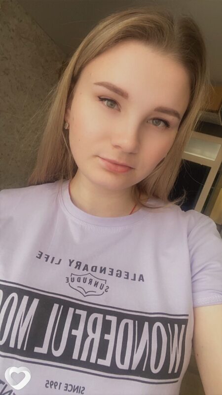Алиса
