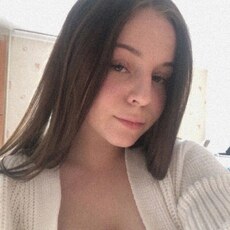 Катя
