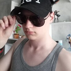 Радомир