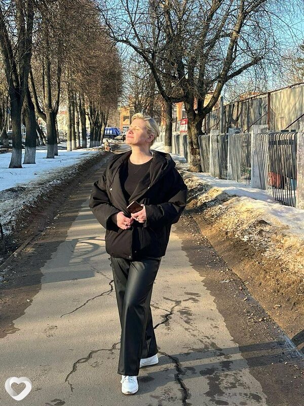 Есения
