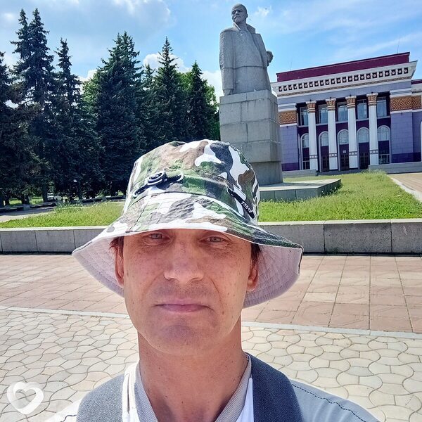 Гоша