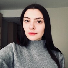 Яна