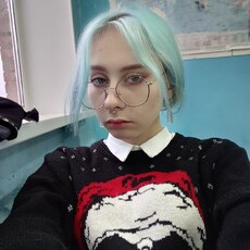 Саша