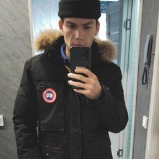 Рома
