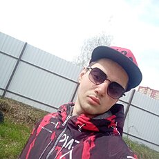 Артур