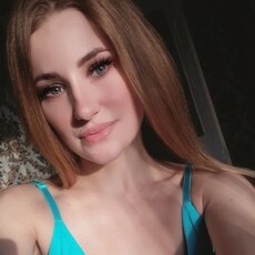 Тамара