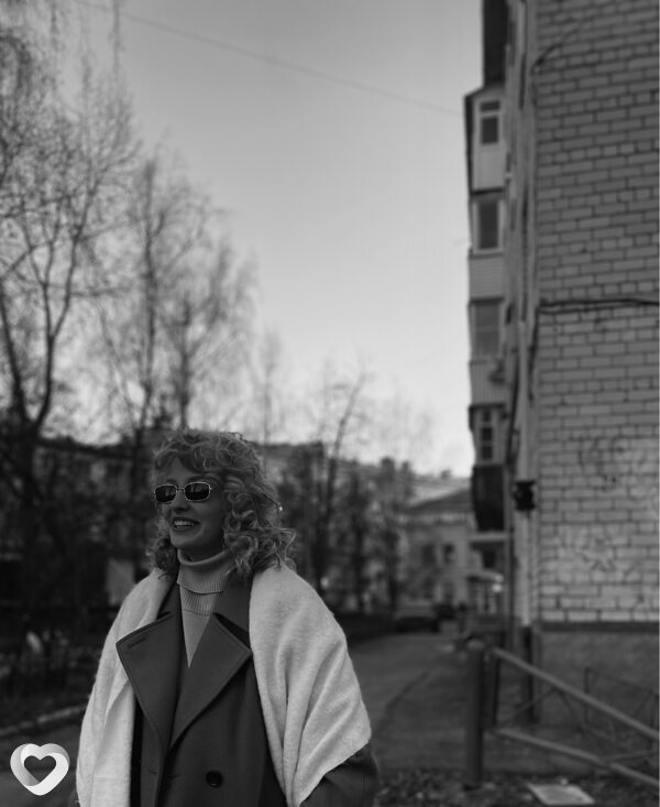 Людмила