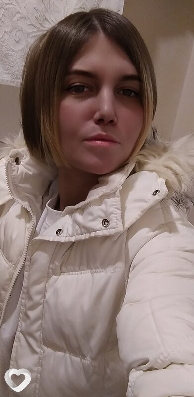 Зоя