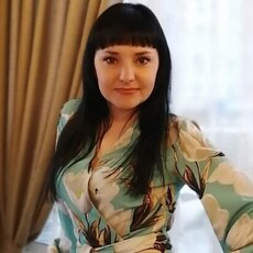 Янина
