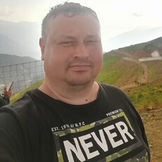Серёга