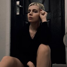 Елизавета