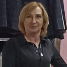 Янина