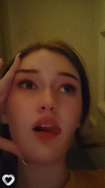 Яна