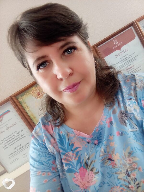 Маргарита