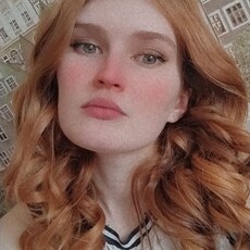 Настя