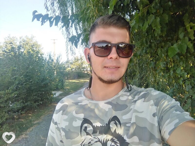 Дима