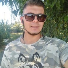 Эрик