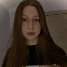 Кристина