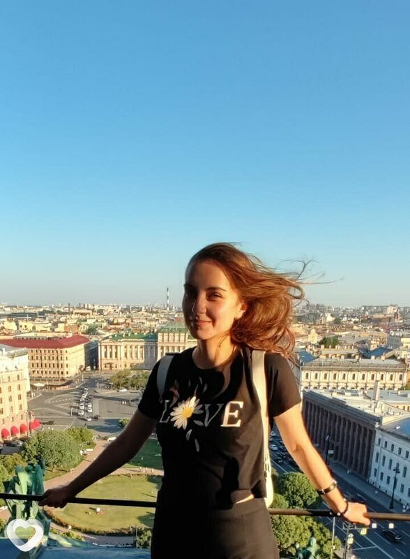 Ира