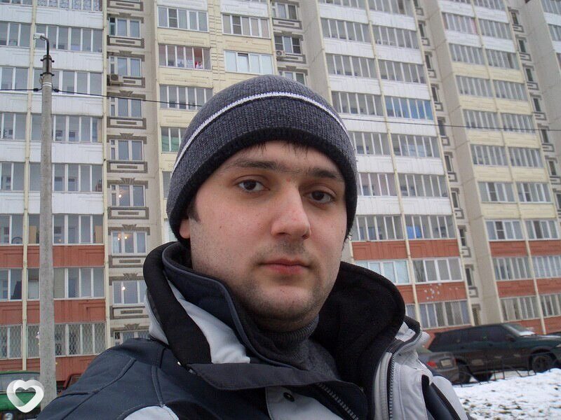 Макс