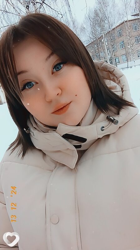 Алина