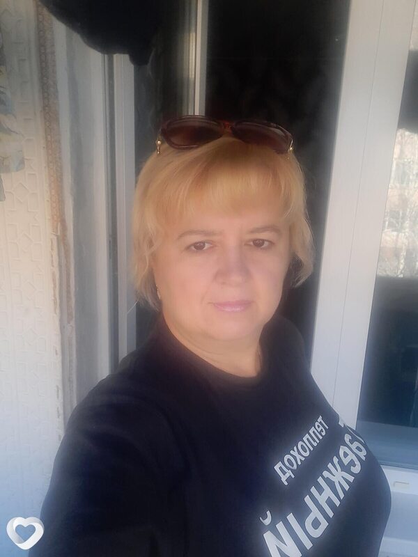 Кристина