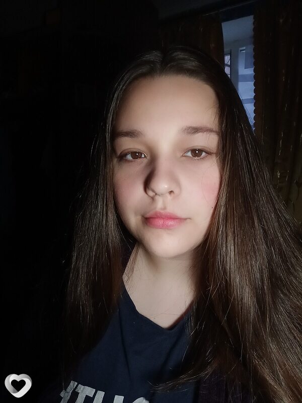 Элина
