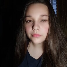 Элина