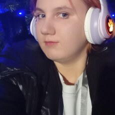 Дарья