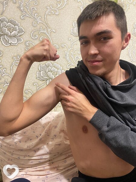 Яша