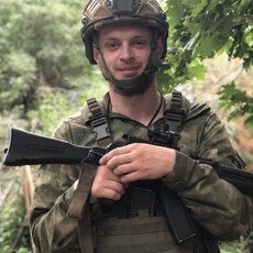Демид
