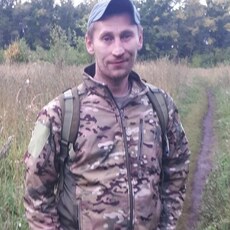 Вова