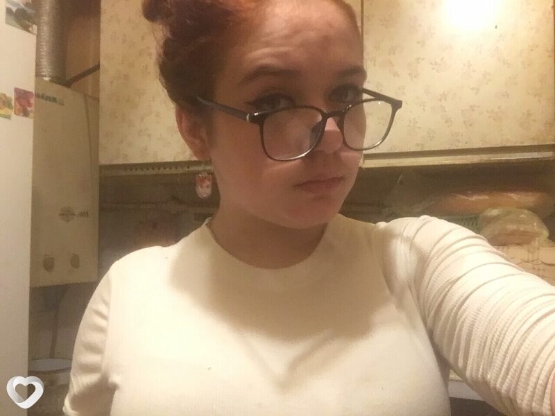 Люба