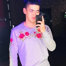 Вася