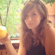 Лина