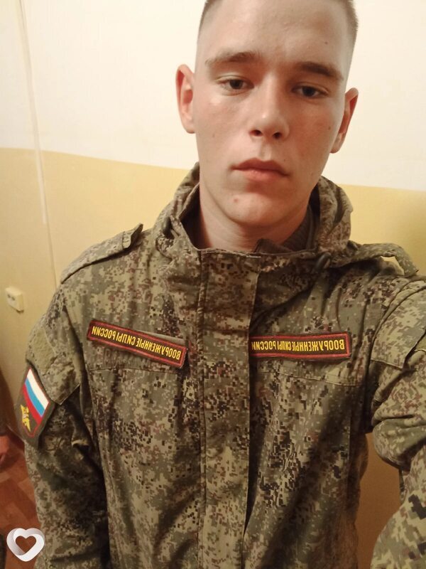 Кирюха