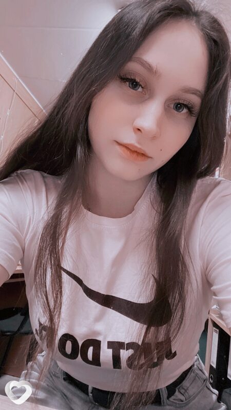 Вика