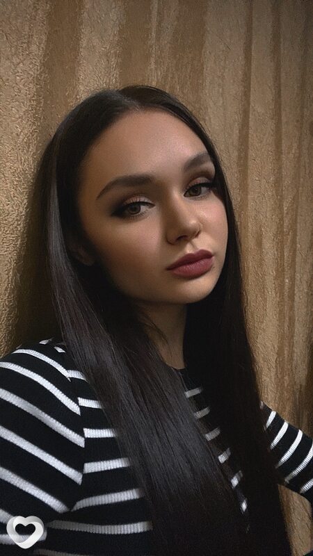 Эмма