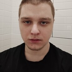 Артур