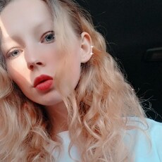 Сима