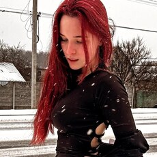 Дарья