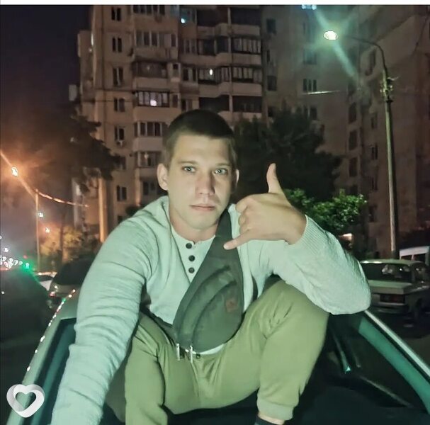 Илюха