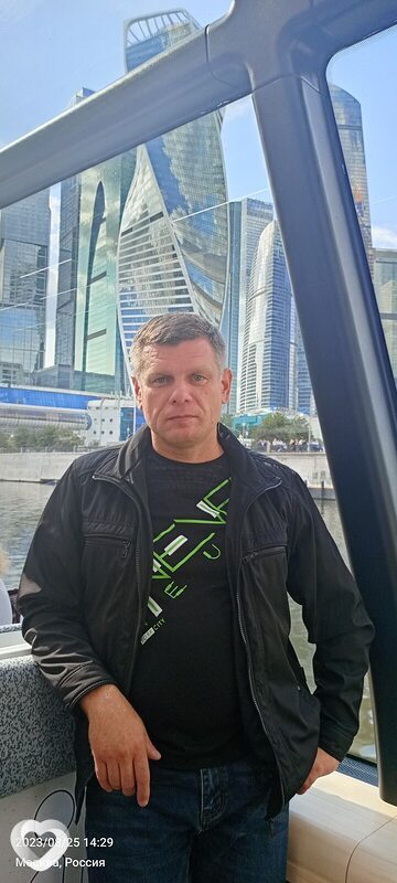 Марик