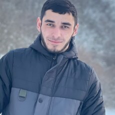 Демид