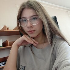Лина