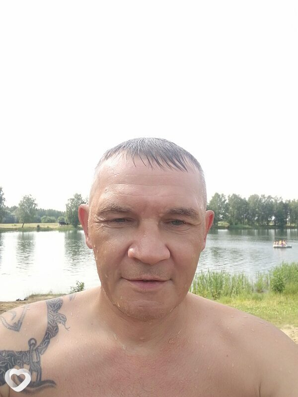 Ден