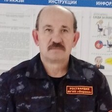 Ваня