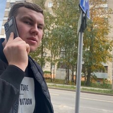 Константин